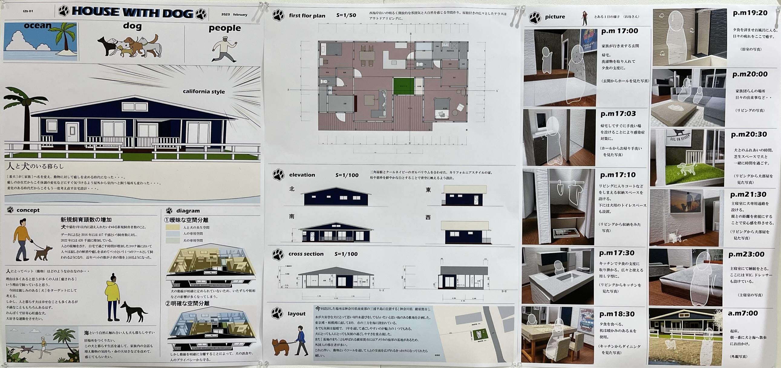 https://www.tpc.ac.jp/upload/dddebf2b62e2a4aa5cb2c129d2196472deb90777.JPEG