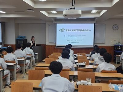 三信建設工業 講演会1