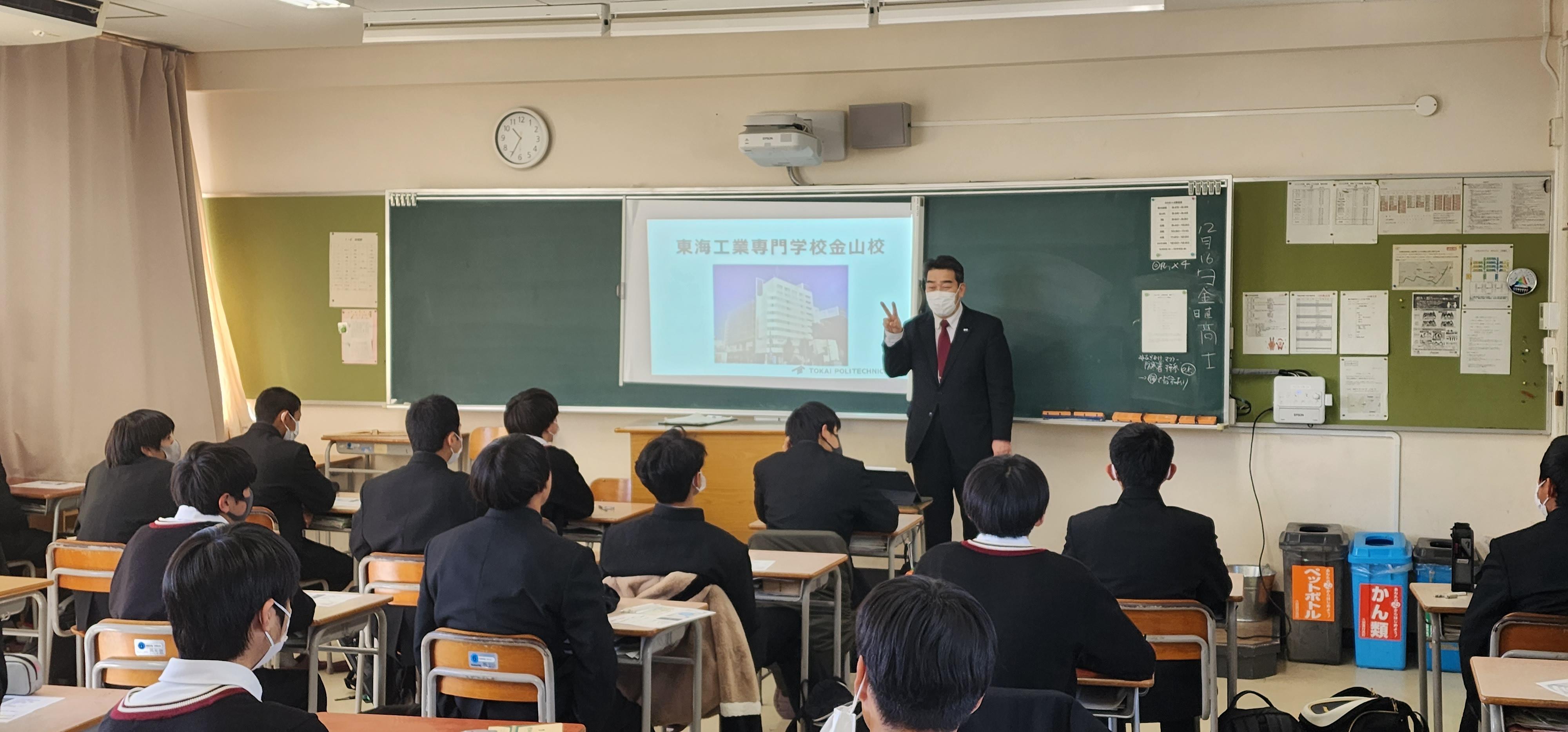 1219_久居農林高校.jpg