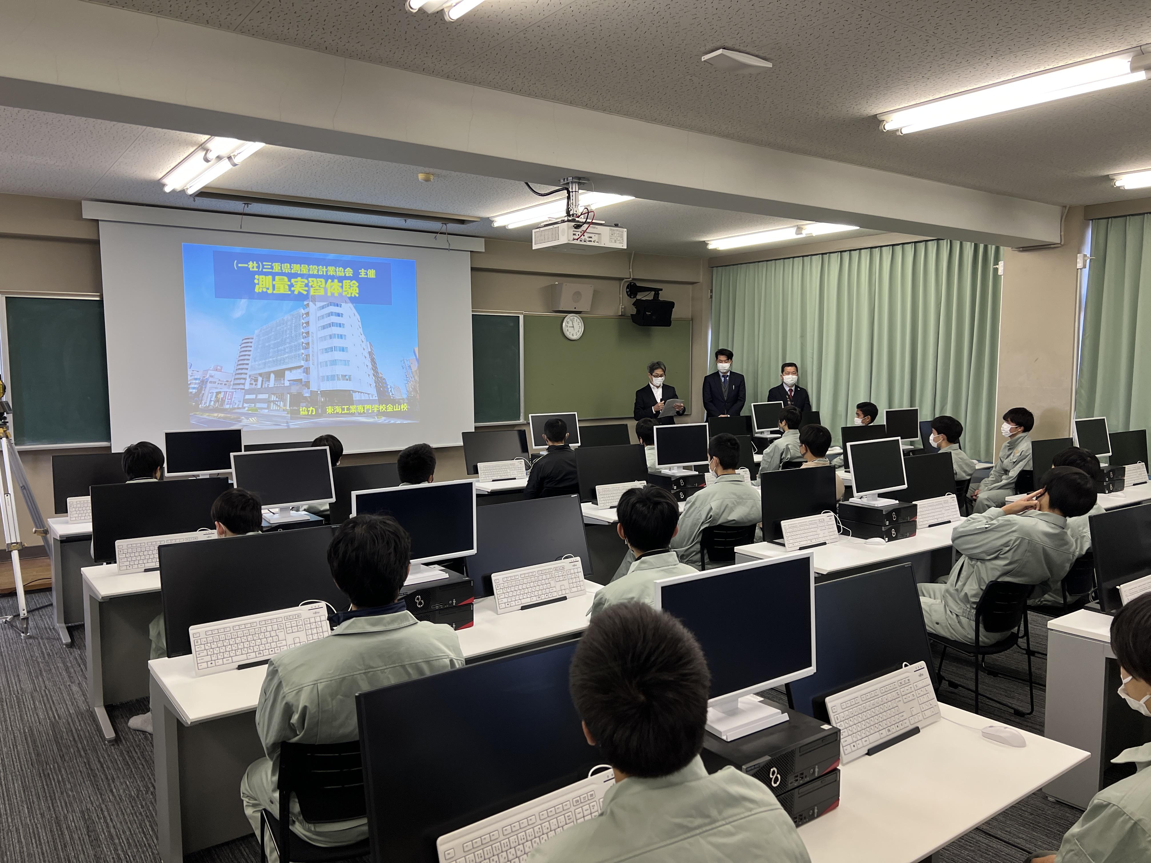 0209_四日市中央工業.JPG