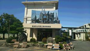 岐阜県立可児工業高等学校にて施工管理技士の講習会を実施しました News一覧 建設 デザインの総合カレッジ 東海工業専門学校金山校
