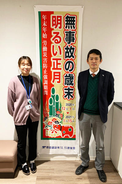 tokura01.jpg