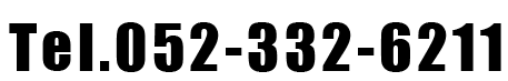 0523326211